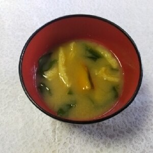 かぼちゃ・小松菜・油揚げの味噌汁